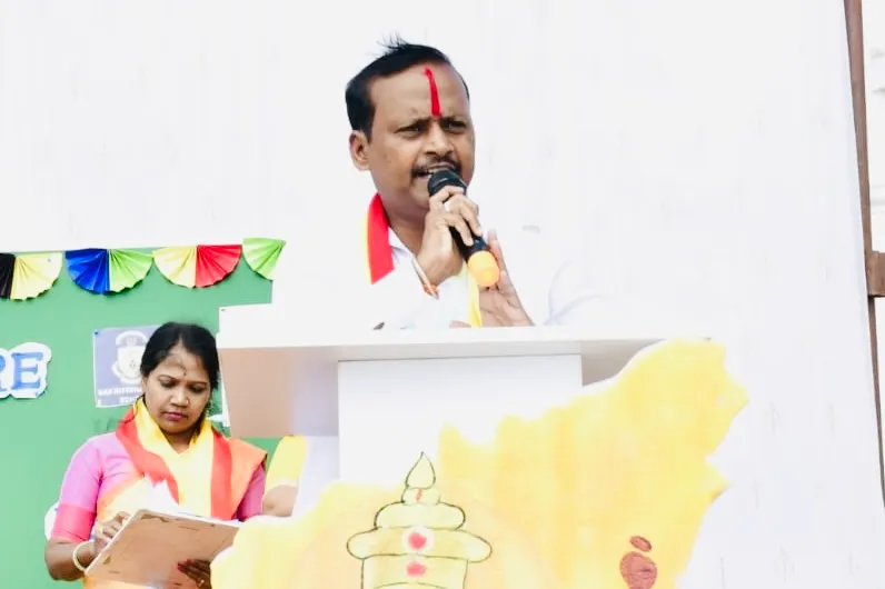 Kannadarajyotsava And Investiture Day